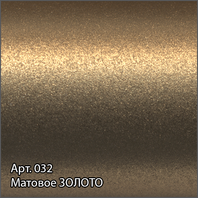 Полотенцесушитель водяной Сунержа Аркус 600x600