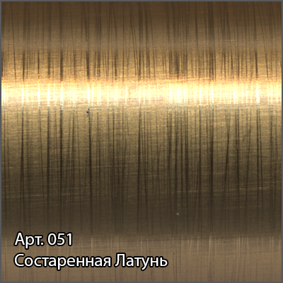 Полотенцесушитель водяной Сунержа Аркус 600x600