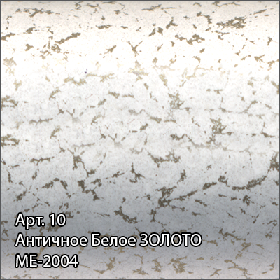 Полотенцесушитель водяной Сунержа Аркус 600x600